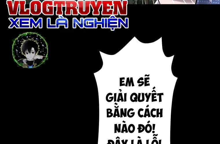 Giáo Viên Ác Quỷ Saiko Chapter 74 - 42