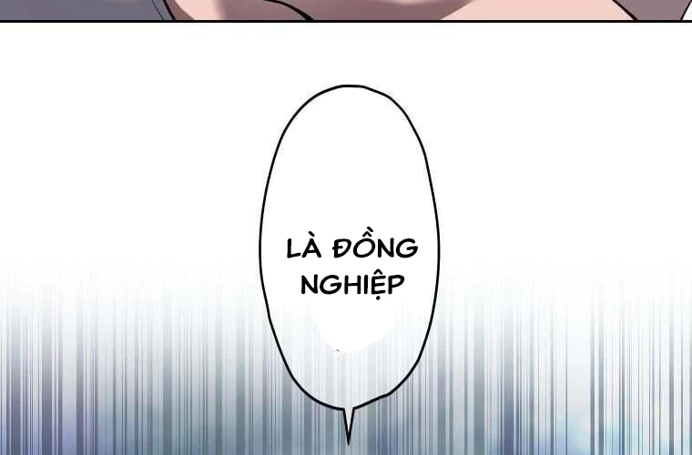 Giáo Viên Ác Quỷ Saiko Chapter 74 - 69