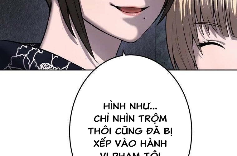 Giáo Viên Ác Quỷ Saiko Chapter 74 - 91