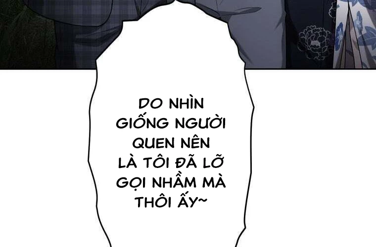 Giáo Viên Ác Quỷ Saiko Chapter 74 - 97