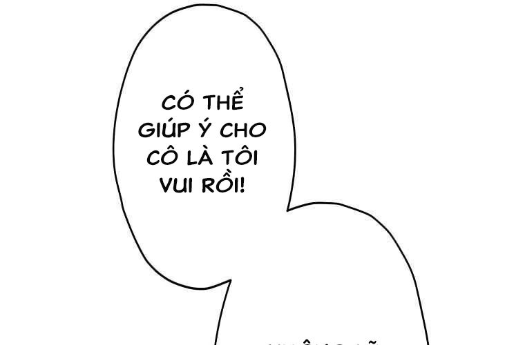 Giáo Viên Ác Quỷ Saiko Chapter 74 - 108