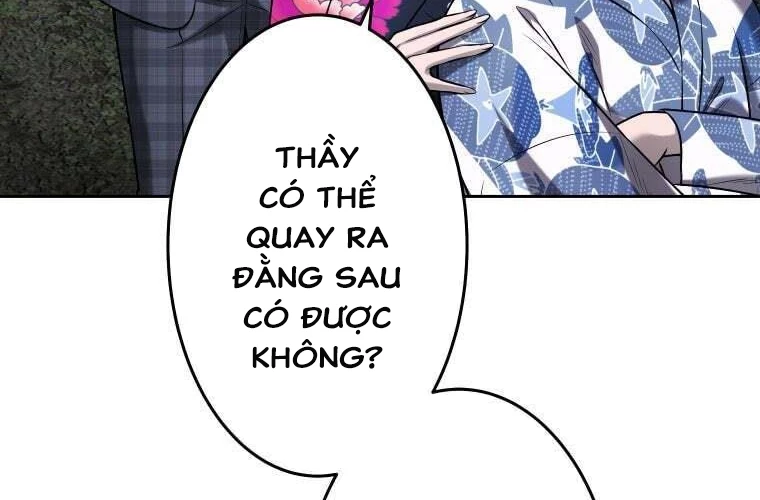 Giáo Viên Ác Quỷ Saiko Chapter 74 - 111