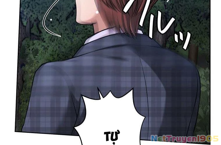 Giáo Viên Ác Quỷ Saiko Chapter 74 - 114