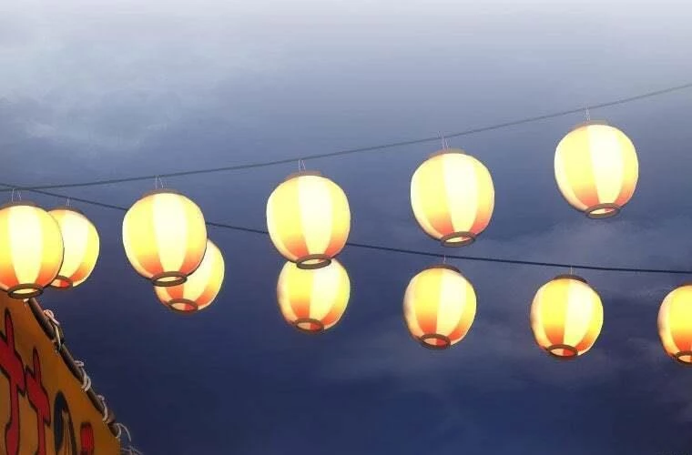 Giáo Viên Ác Quỷ Saiko Chapter 74 - 116