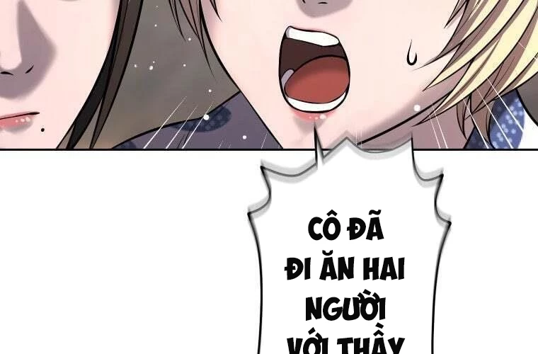 Giáo Viên Ác Quỷ Saiko Chapter 74 - 132