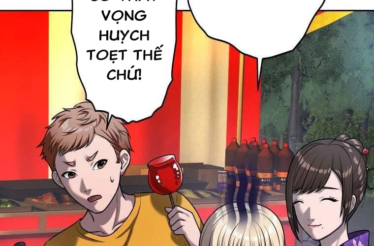 Giáo Viên Ác Quỷ Saiko Chapter 74 - 144