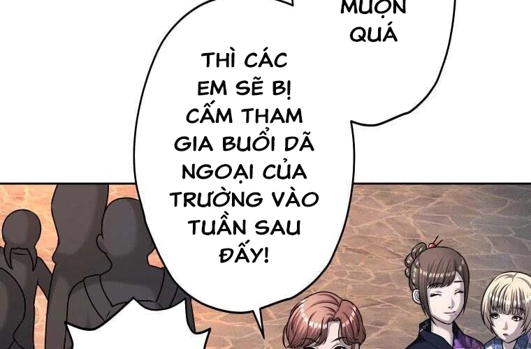 Giáo Viên Ác Quỷ Saiko Chapter 74 - 153