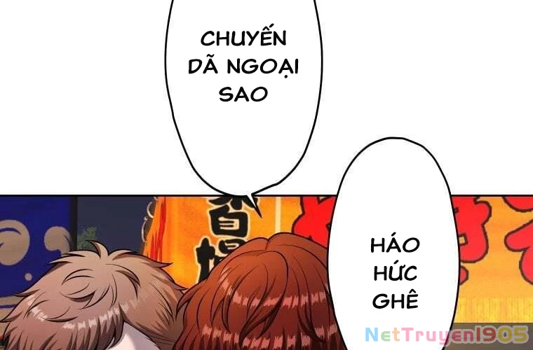 Giáo Viên Ác Quỷ Saiko Chapter 74 - 166