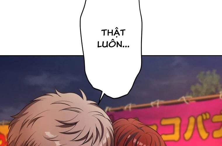 Giáo Viên Ác Quỷ Saiko Chapter 74 - 178