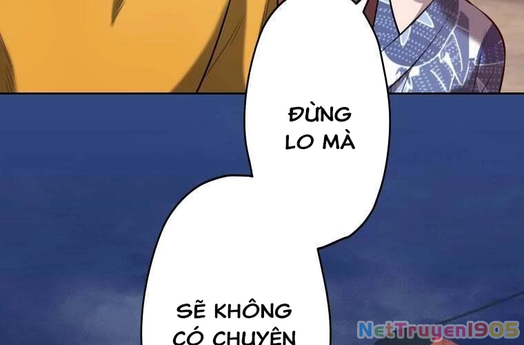 Giáo Viên Ác Quỷ Saiko Chapter 74 - 180