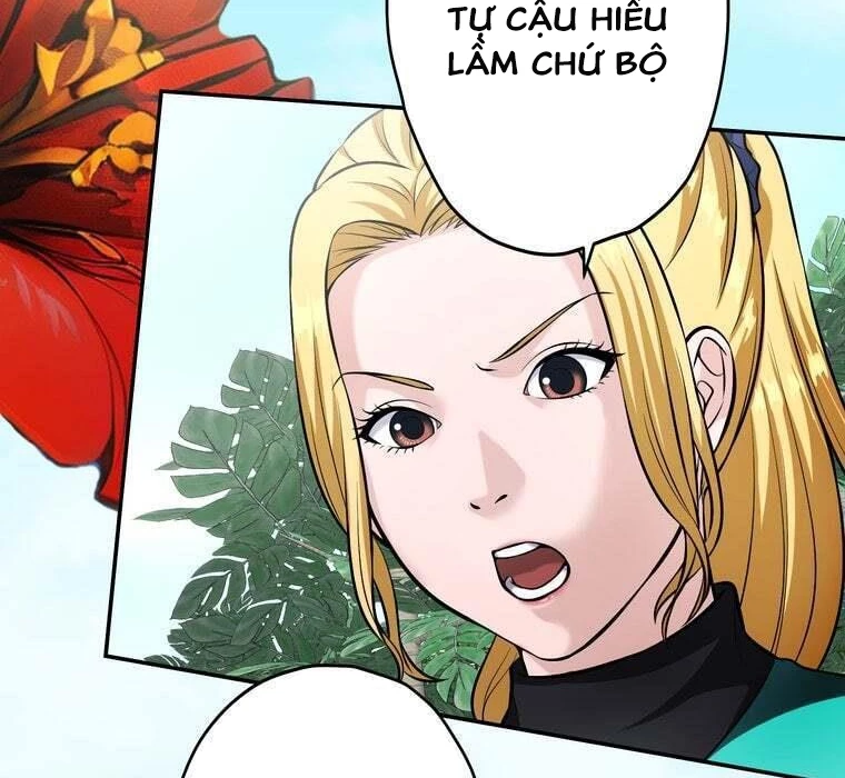 Giáo Viên Ác Quỷ Saiko Chapter 75 - 4