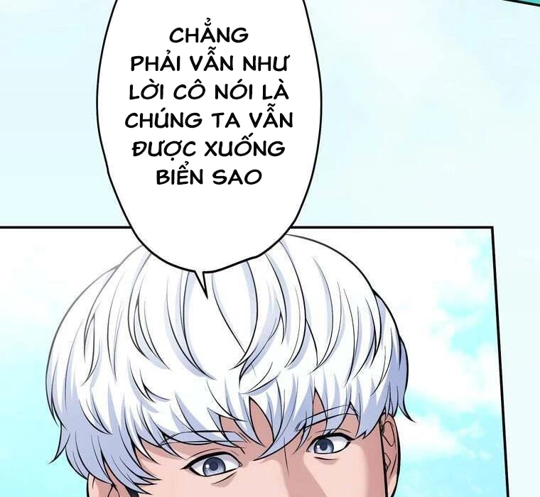 Giáo Viên Ác Quỷ Saiko Chapter 75 - 5