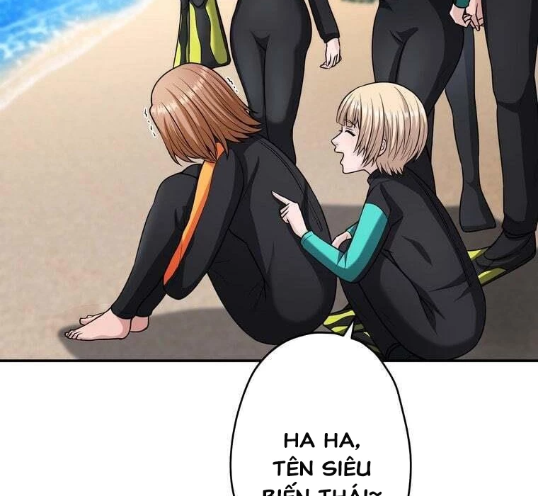 Giáo Viên Ác Quỷ Saiko Chapter 75 - 17