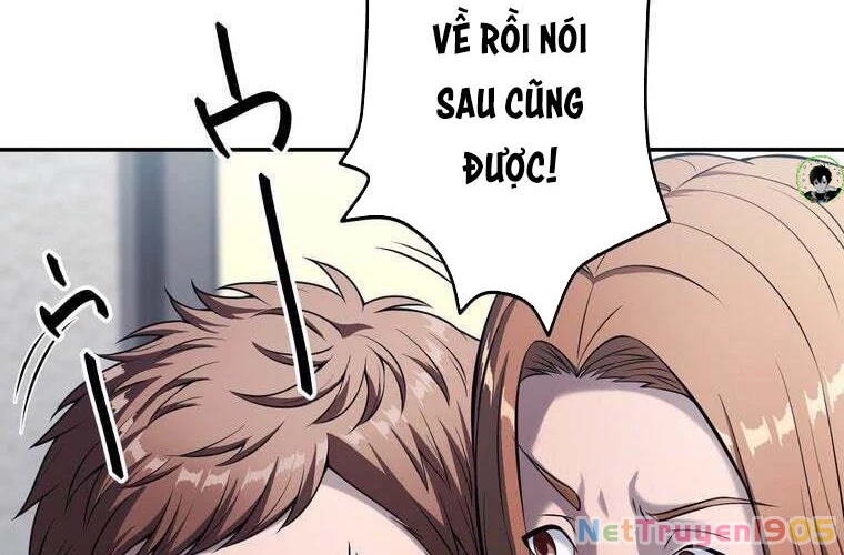 Giáo Viên Ác Quỷ Saiko Chapter 76 - 20