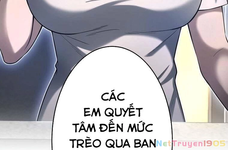 Giáo Viên Ác Quỷ Saiko Chapter 76 - 34