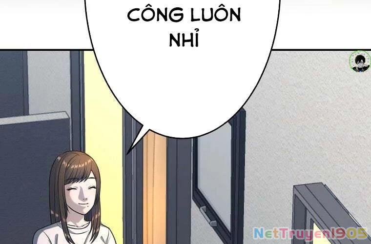 Giáo Viên Ác Quỷ Saiko Chapter 76 - 35