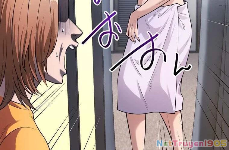 Giáo Viên Ác Quỷ Saiko Chapter 76 - 46