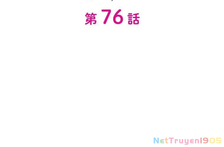 Giáo Viên Ác Quỷ Saiko Chapter 76 - 53