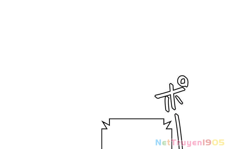 Giáo Viên Ác Quỷ Saiko Chapter 76 - 54