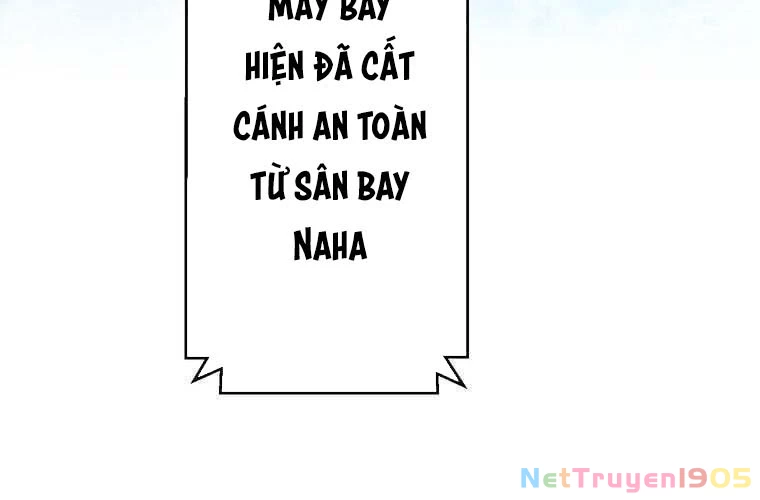 Giáo Viên Ác Quỷ Saiko Chapter 76 - 57