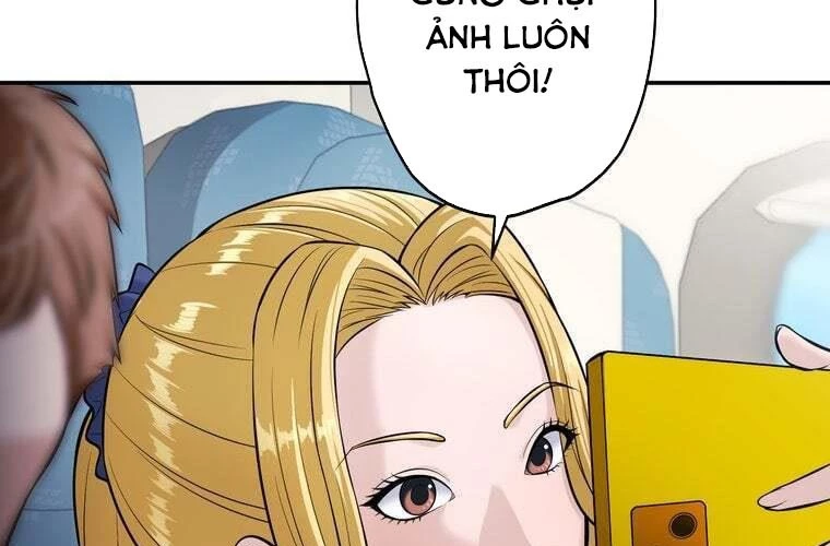 Giáo Viên Ác Quỷ Saiko Chapter 76 - 63