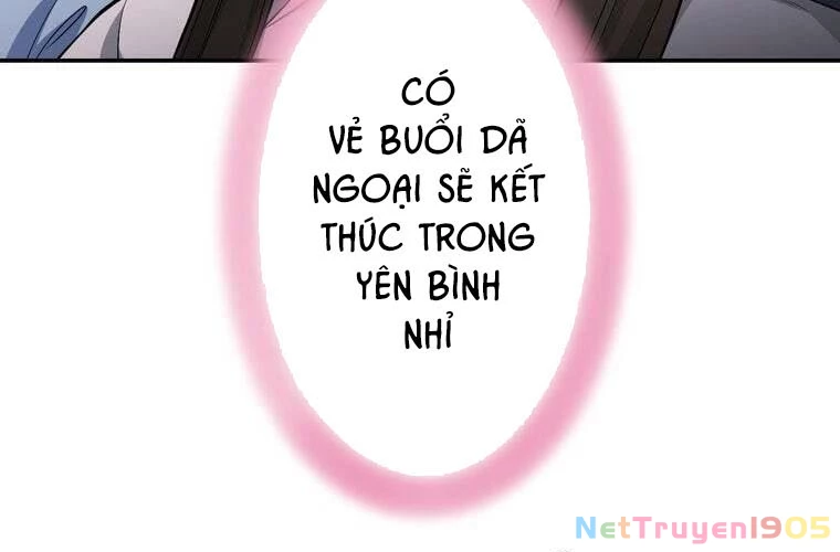 Giáo Viên Ác Quỷ Saiko Chapter 76 - 127