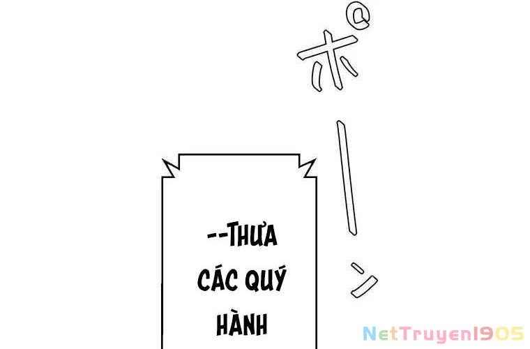 Giáo Viên Ác Quỷ Saiko Chapter 76 - 128