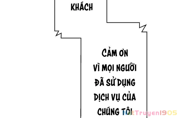 Giáo Viên Ác Quỷ Saiko Chapter 76 - 129