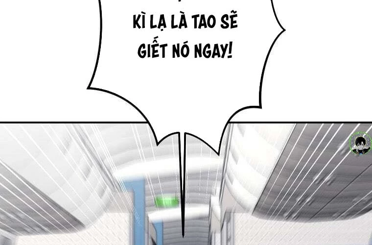 Giáo Viên Ác Quỷ Saiko Chapter 76 - 155