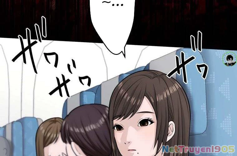 Giáo Viên Ác Quỷ Saiko Chapter 76 - 171