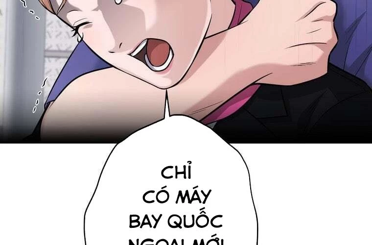 Giáo Viên Ác Quỷ Saiko Chapter 76 - 181