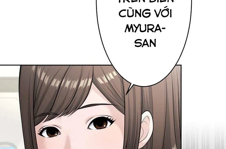 Giáo Viên Ác Quỷ Saiko Chapter 77 - 45