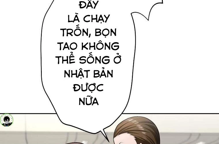 Giáo Viên Ác Quỷ Saiko Chapter 77 - 56