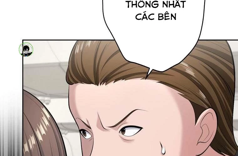 Giáo Viên Ác Quỷ Saiko Chapter 77 - 63