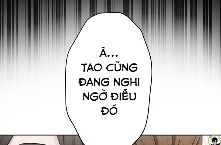 Giáo Viên Ác Quỷ Saiko Chapter 77 - 73