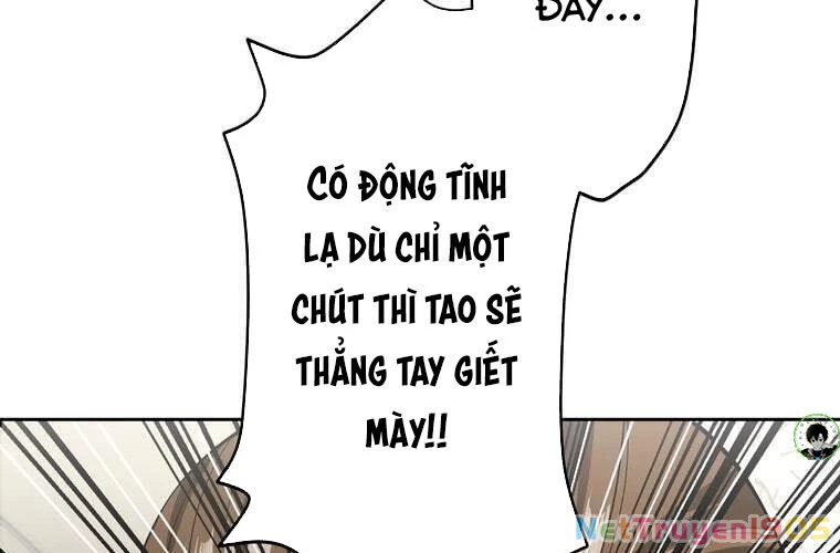 Giáo Viên Ác Quỷ Saiko Chapter 77 - 105