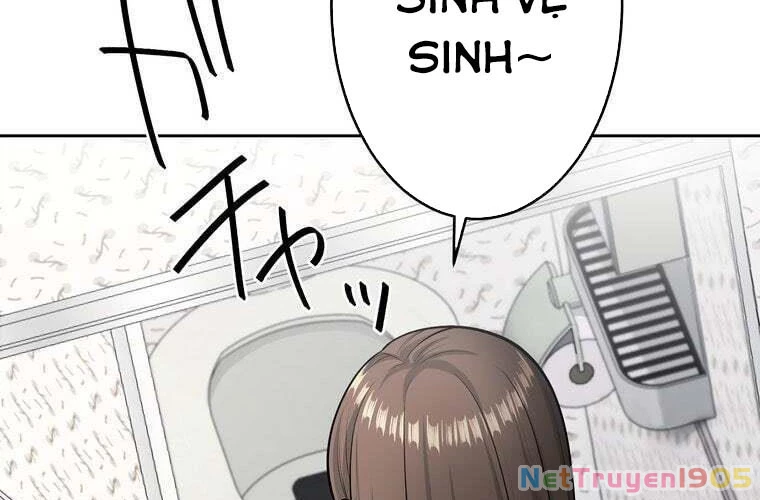 Giáo Viên Ác Quỷ Saiko Chapter 77 - 111