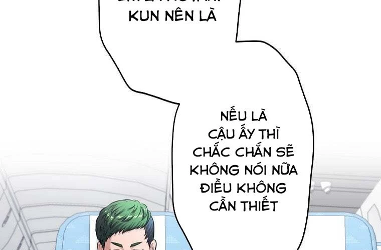 Giáo Viên Ác Quỷ Saiko Chapter 77 - 139