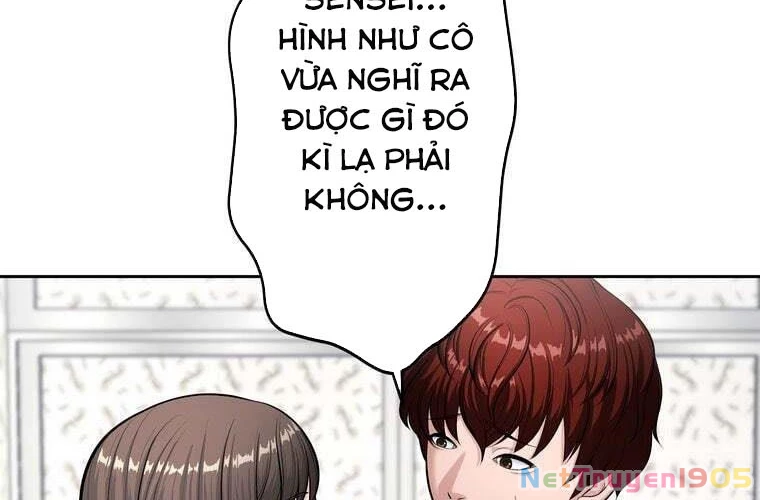 Giáo Viên Ác Quỷ Saiko Chapter 77 - 146