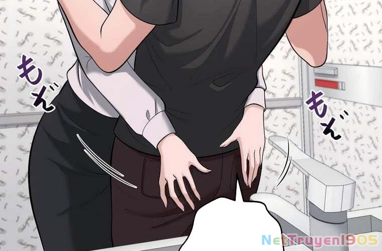 Giáo Viên Ác Quỷ Saiko Chapter 77 - 163