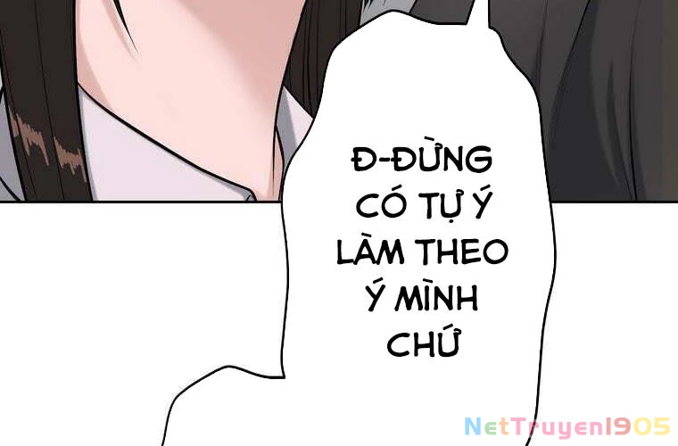 Giáo Viên Ác Quỷ Saiko Chapter 77 - 167