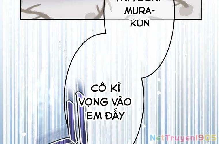 Giáo Viên Ác Quỷ Saiko Chapter 77 - 180