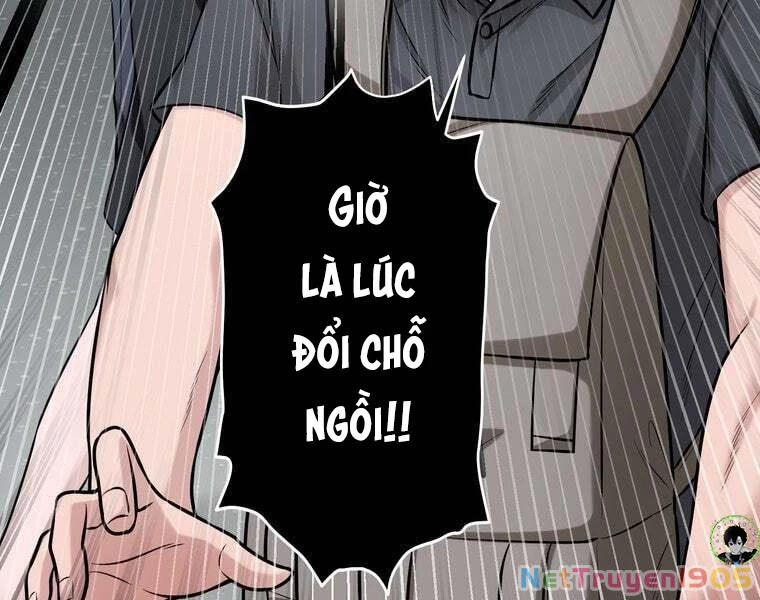 Giáo Viên Ác Quỷ Saiko Chapter 78 - 5