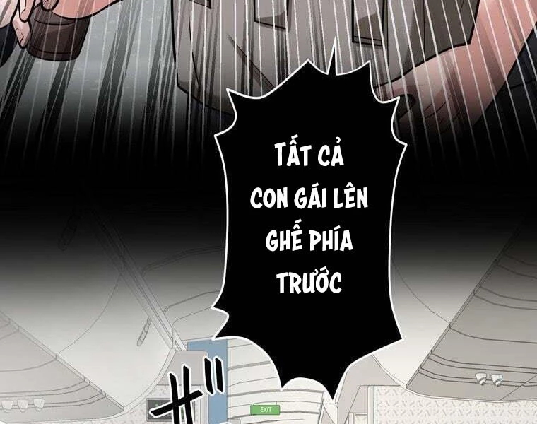 Giáo Viên Ác Quỷ Saiko Chapter 78 - 6