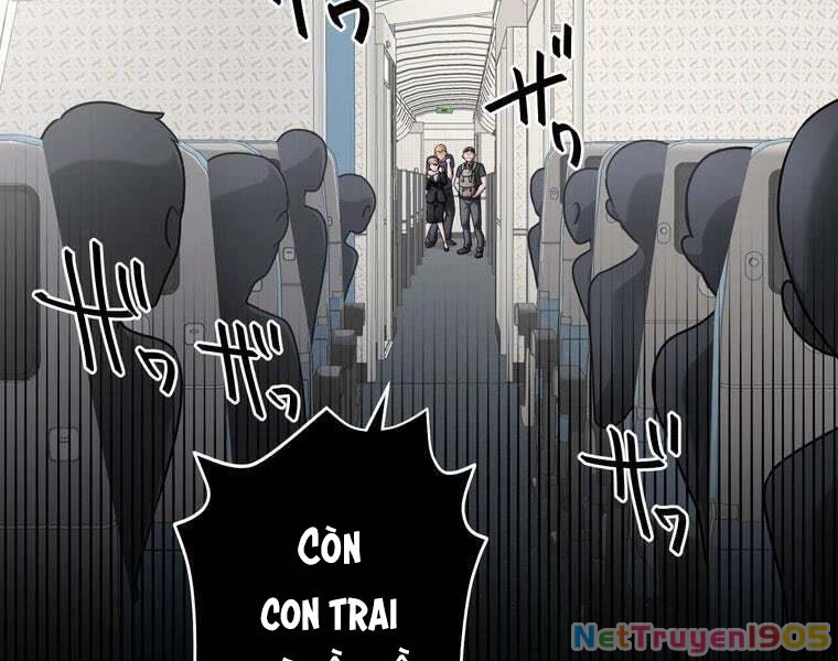 Giáo Viên Ác Quỷ Saiko Chapter 78 - 7