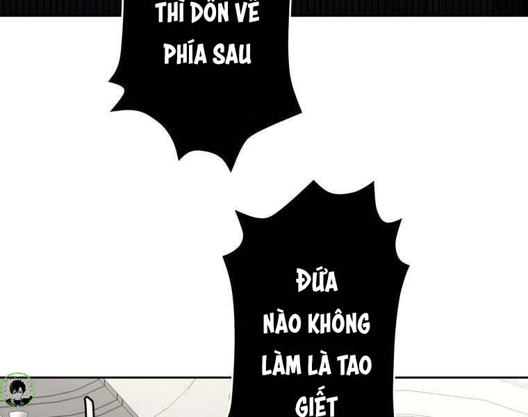 Giáo Viên Ác Quỷ Saiko Chapter 78 - 8