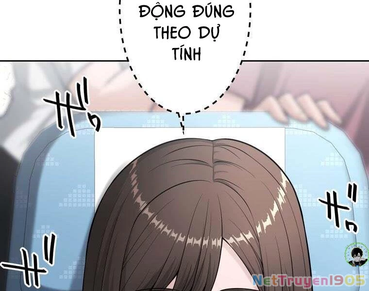 Giáo Viên Ác Quỷ Saiko Chapter 78 - 17