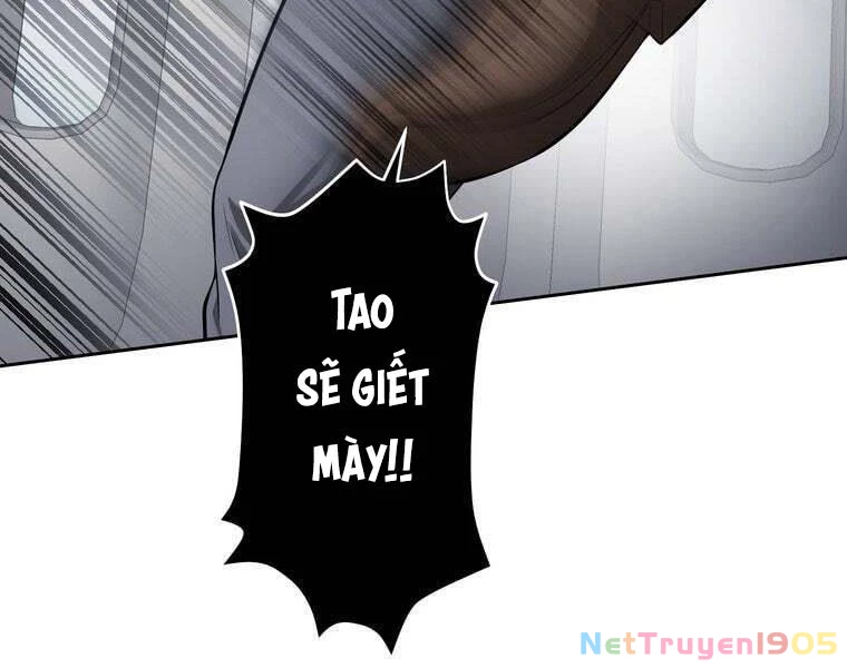 Giáo Viên Ác Quỷ Saiko Chapter 78 - 30