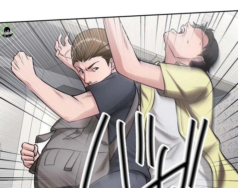 Giáo Viên Ác Quỷ Saiko Chapter 78 - 31