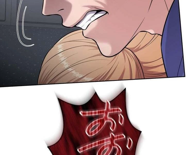 Giáo Viên Ác Quỷ Saiko Chapter 78 - 41